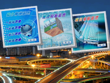 参仙源参业股份有限公司